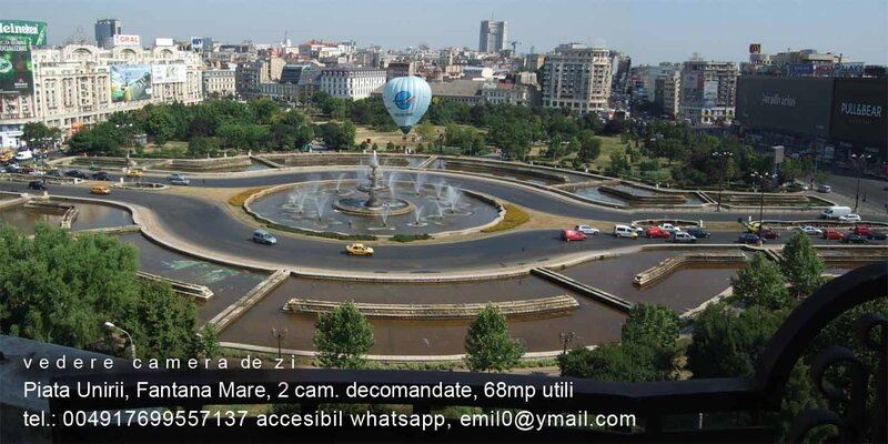 Piata Unirii Fantani, Fantana Mare, Ultracentral