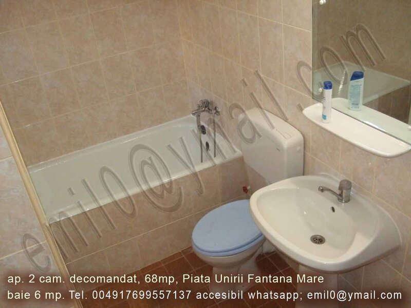 Piata Unirii Fantani, Fantana Mare, Ultracentral