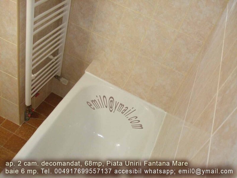 Piata Unirii Fantani, Fantana Mare, Ultracentral